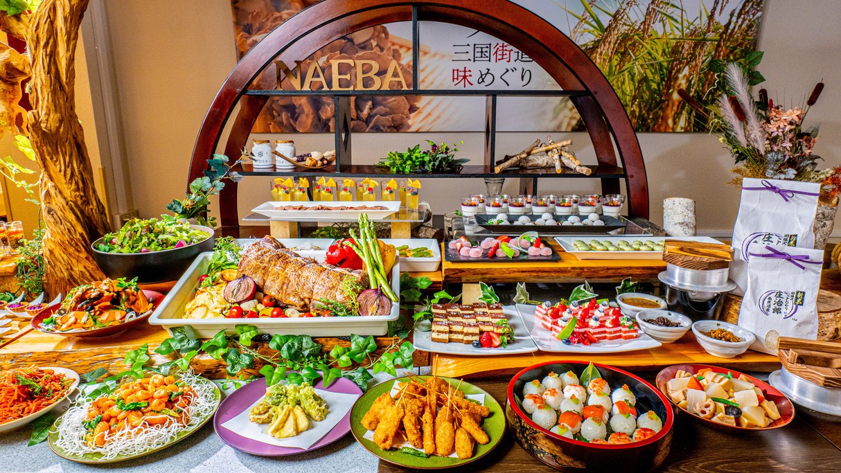 【楽天スーパーSALE】【ベーシックレート】夕朝食付き