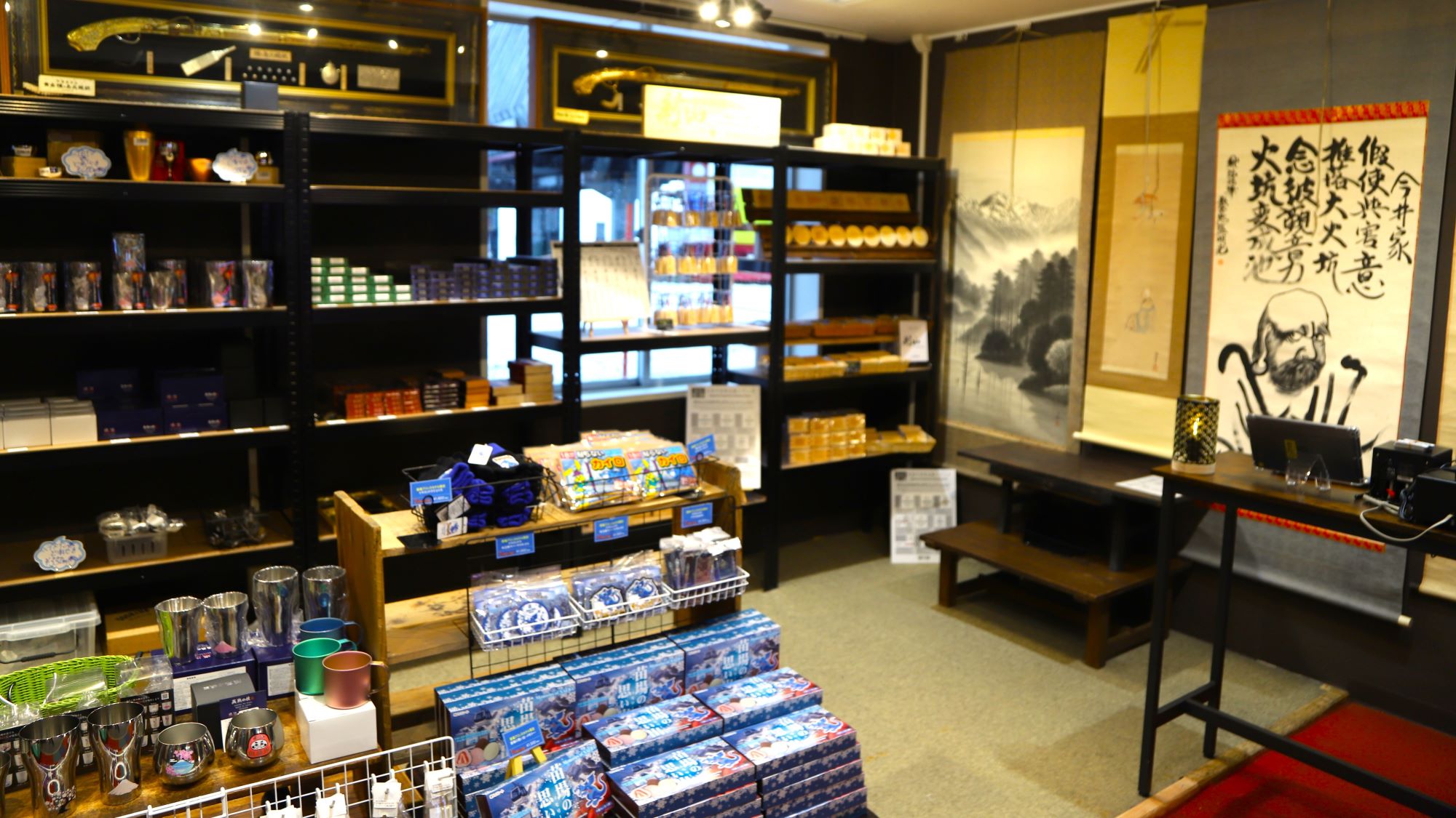 新潟がもっと好きになる。厳選した特産品が勢ぞろい。