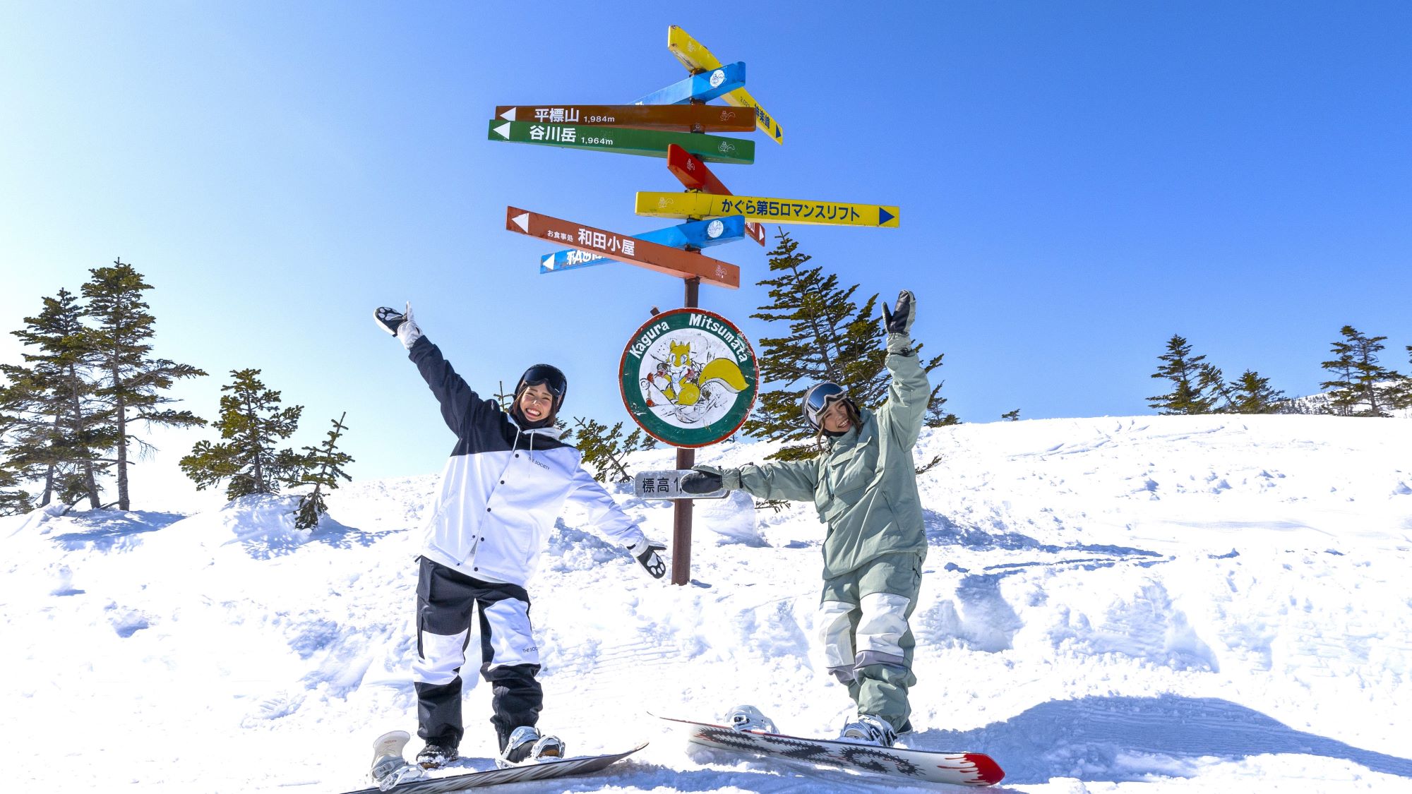 ドラゴンドラで絶景空中散歩。午後は、さらなる高みへ。かぐらの極上パウダーが待っている。