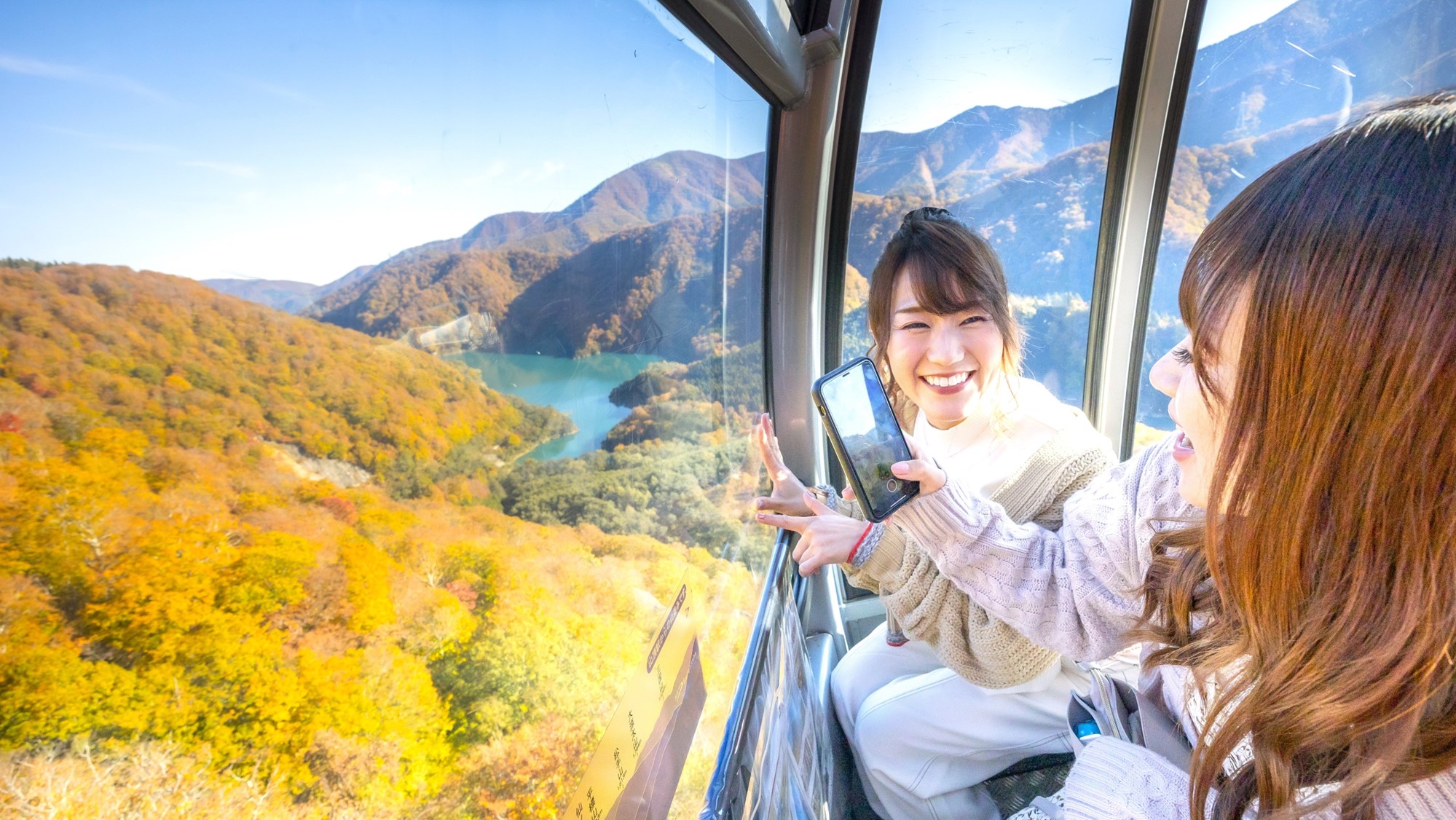 ③