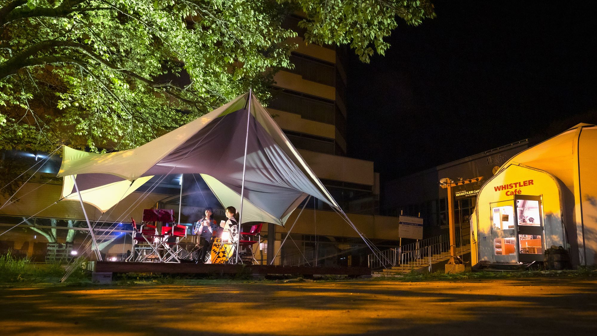 【19:00】満天の星空の下、焚火を囲んでBBQ！苗場で特別な夜を過ごしませんか？①