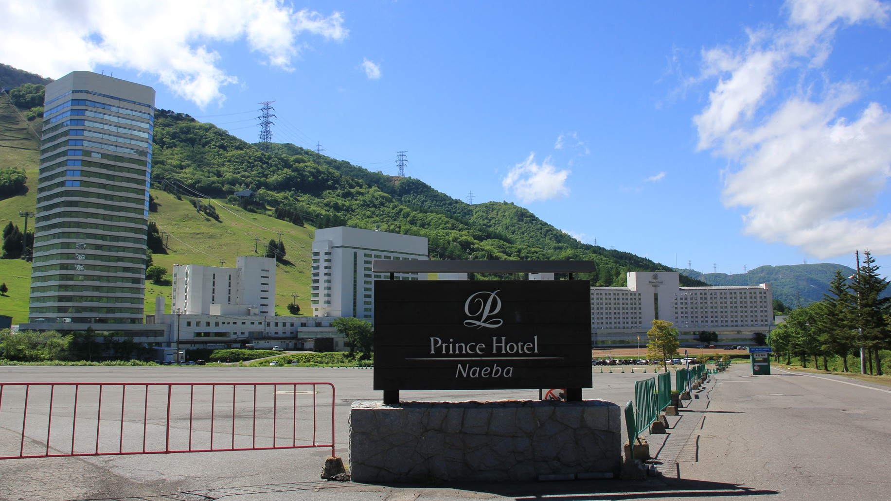 【11:00/チェックアウト】夏の苗場を満喫！またお越しください♪③