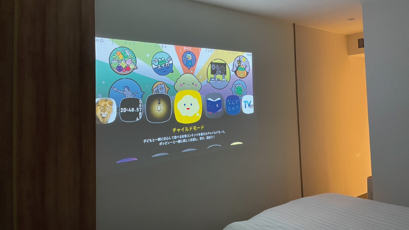 コーナービュー・スイート 寝室