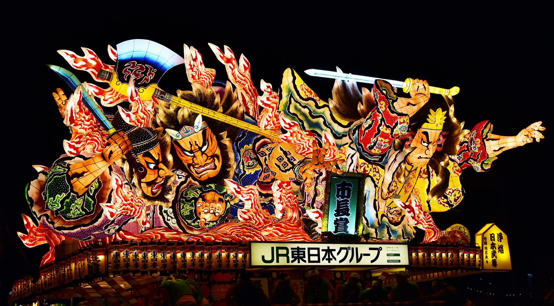 【青森三大祭】弘前ねぷた・青森ねぶた・五所川原立佞武多♪　１泊朝食付プラン（夜食サービス）！！