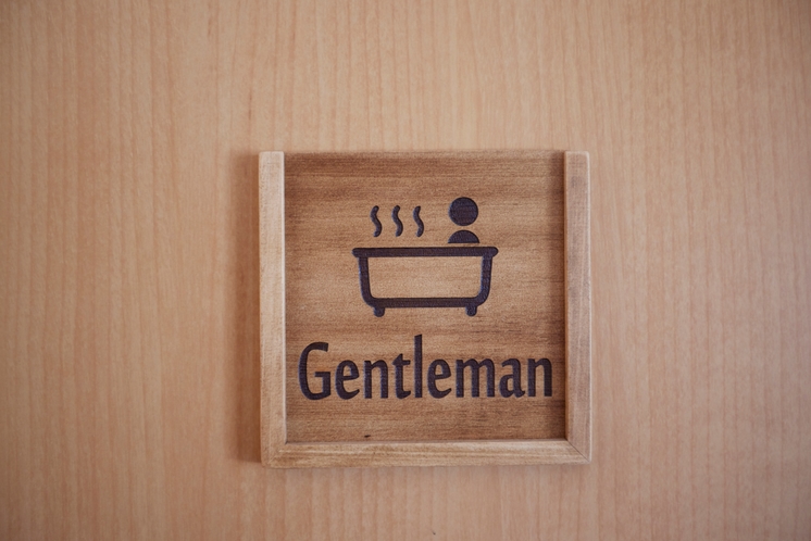 男性用浴室