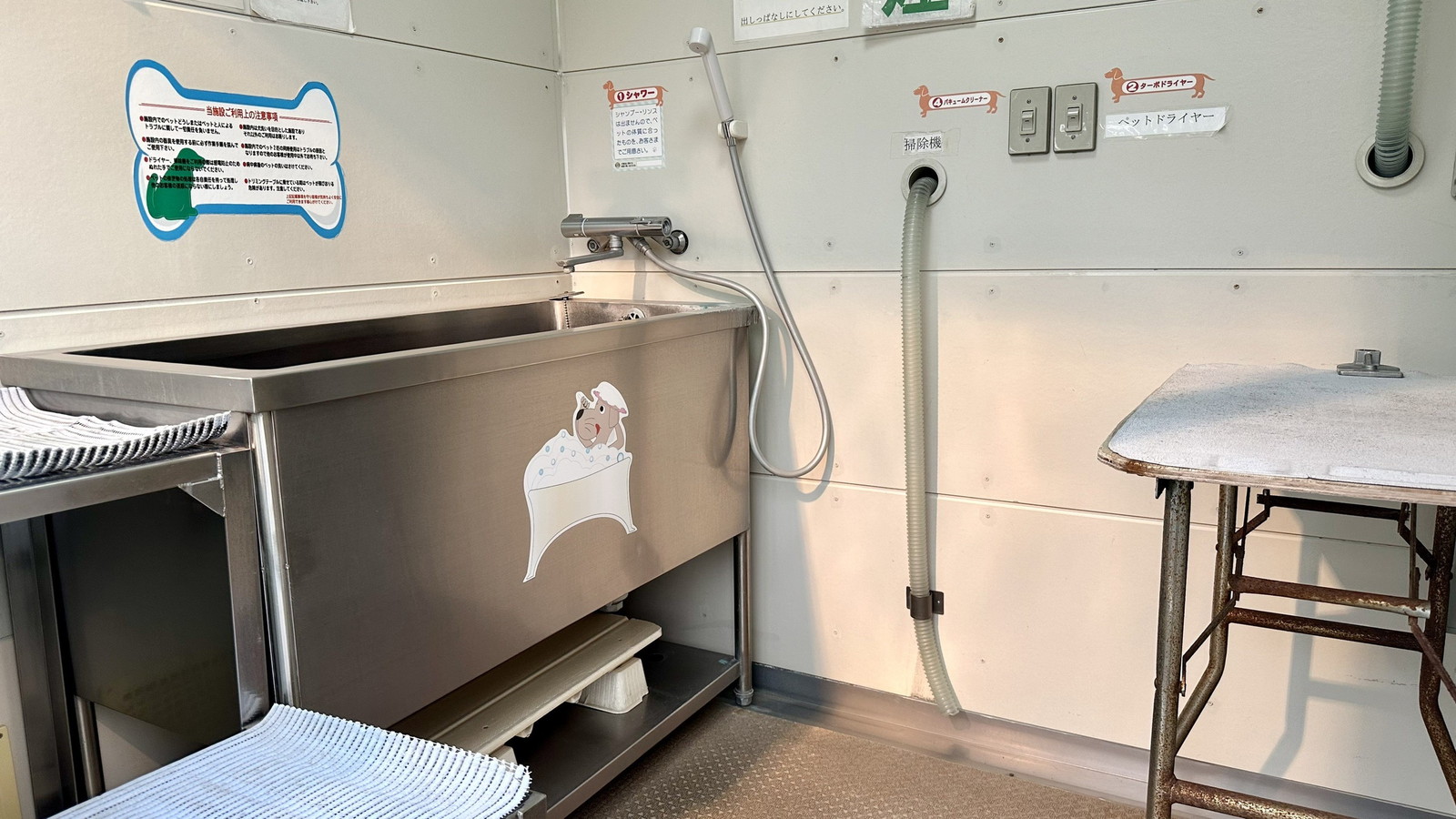 【50歳以上の方限定！】美味しい夕朝食★鹿児島の天然水プレゼント♪＜2食付＞