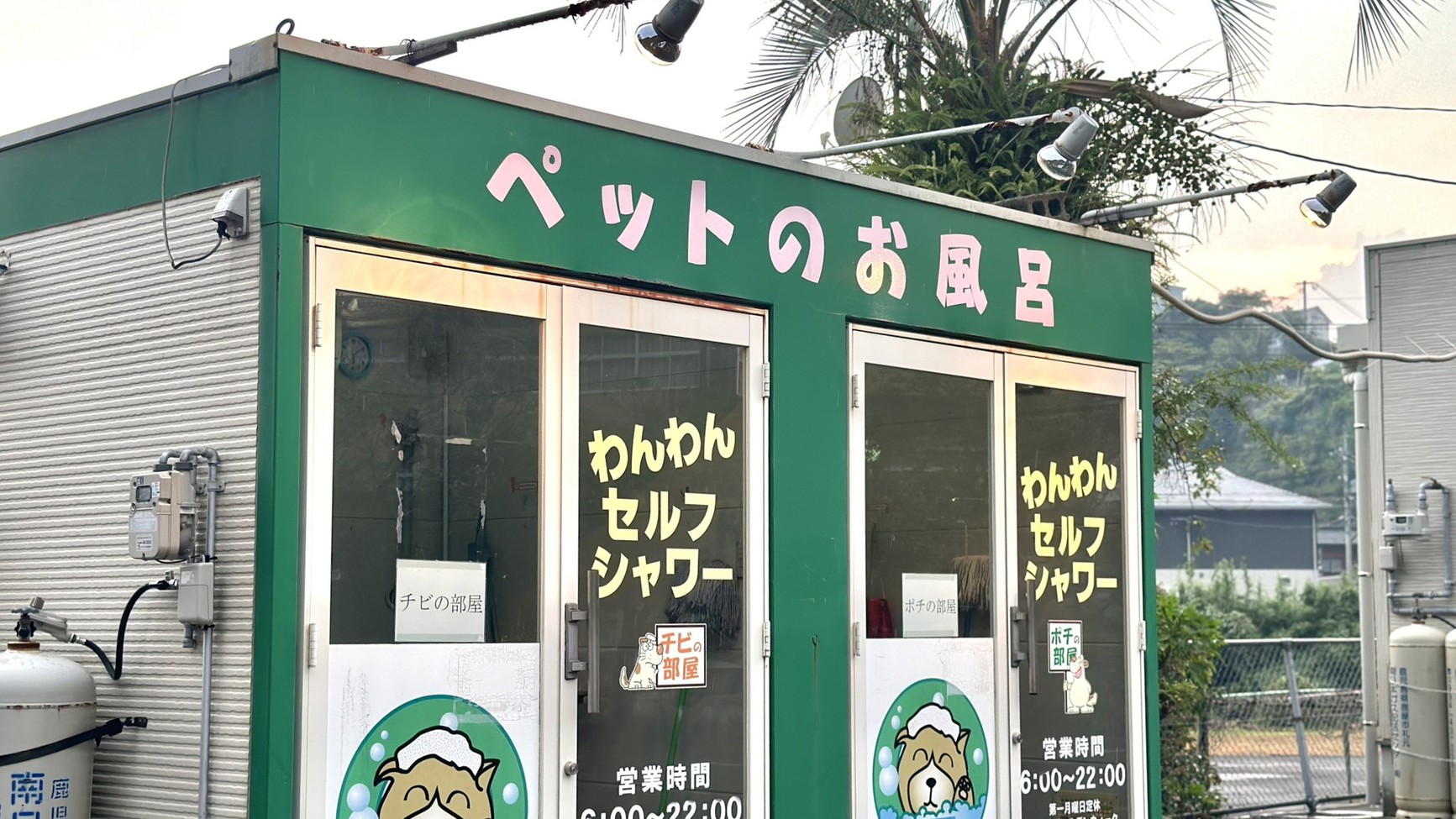 【素泊り】食事なしで気軽に♪観光やお仕事でどんなにチェックインが遅くなってもOK！24時間対応