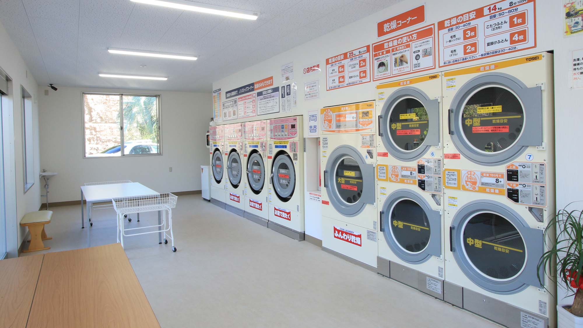 【2食付】一番人気スタンダード  おっ母さんの味と温泉に実家のように癒されて