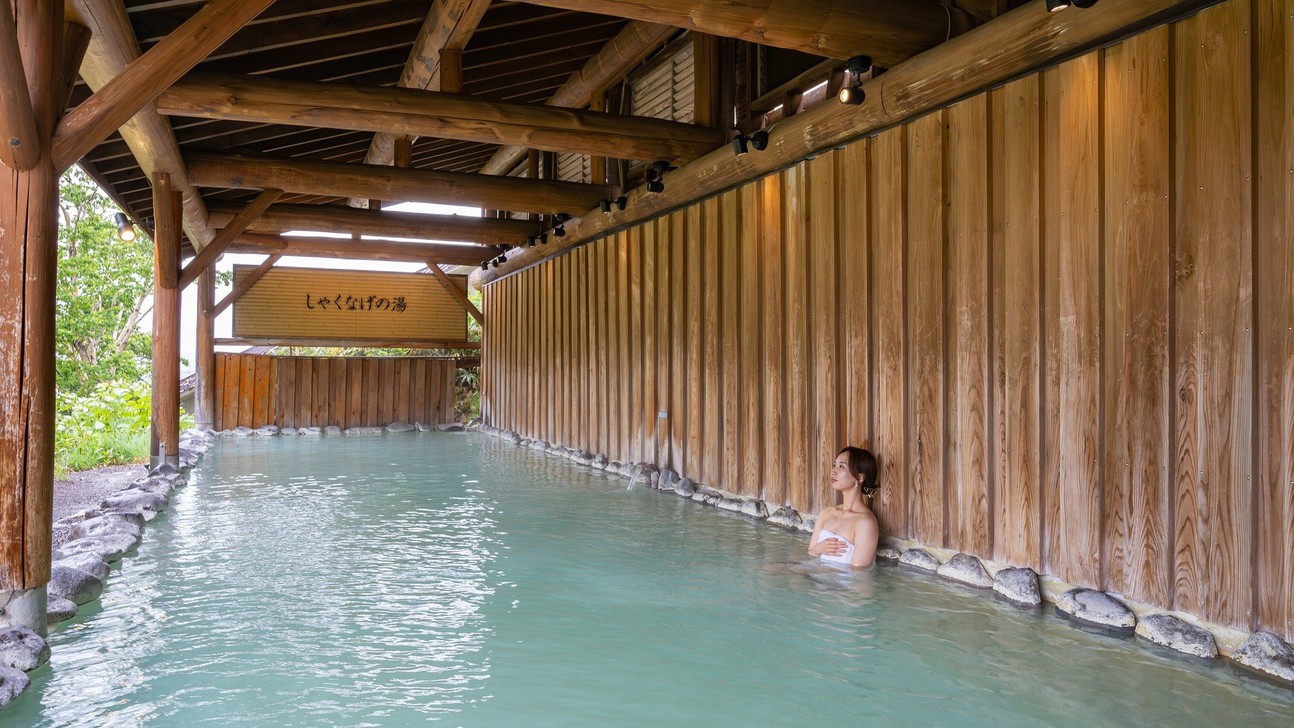 【事前決済限定】お日にち限定・和室ご優待プラン