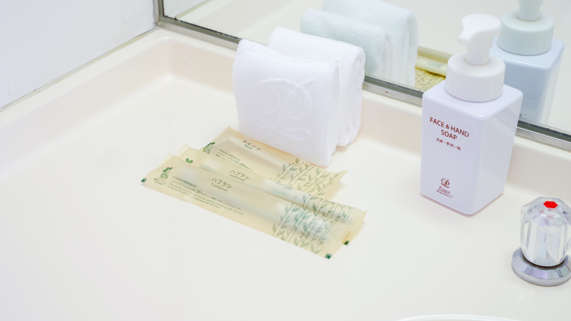 【南館ツインルーム】アメニティ（歯ブラシ・カミソリ）