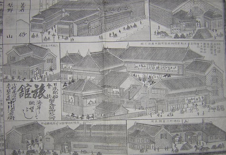 越中屋旅館 - 写真 26