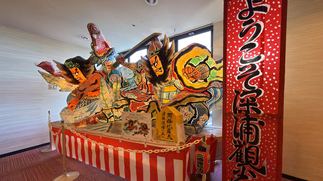 【素泊まり】ビジネス＆観光に！鍋石温泉で心ゆくまでリフレッシュ♪最終チェックイン21：00までOK