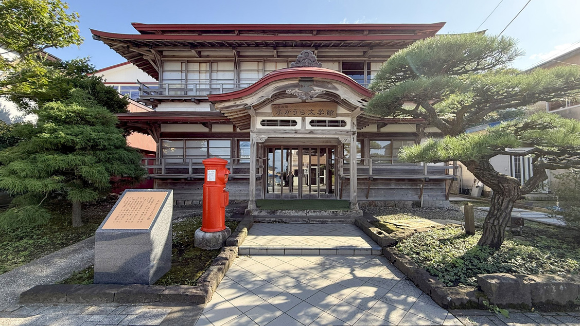 【期間限定】登山やトレッキングご利用の方におすすめ♪《特典：朝食をおにぎり弁当に変更》