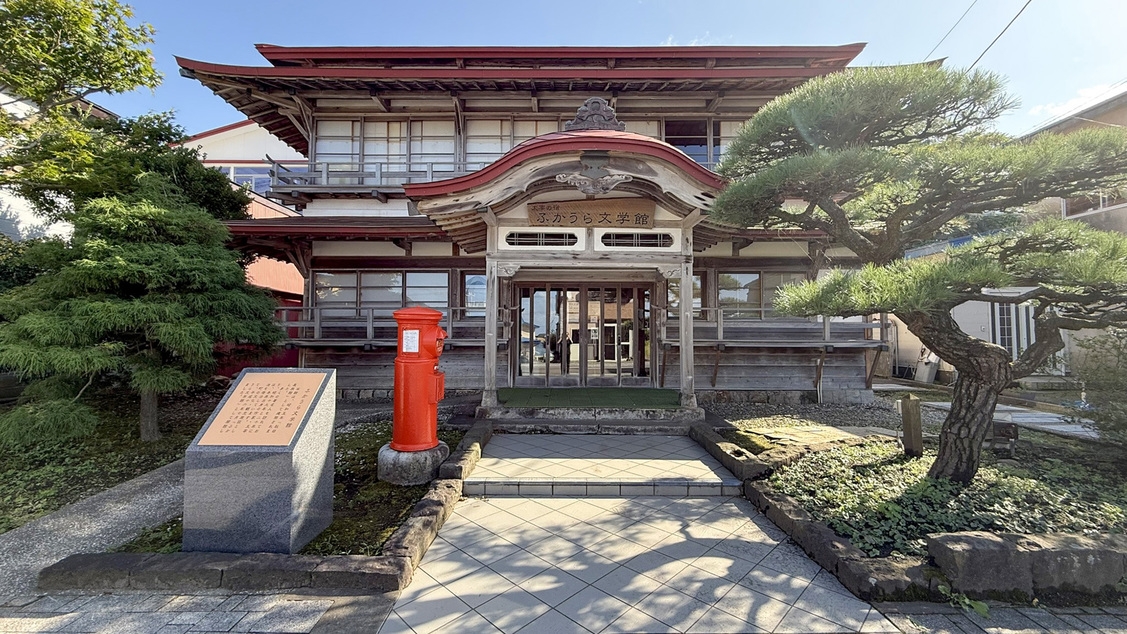 【期間限定】登山やトレッキングご利用の方におすすめ♪《特典：朝食をおにぎり弁当に変更》