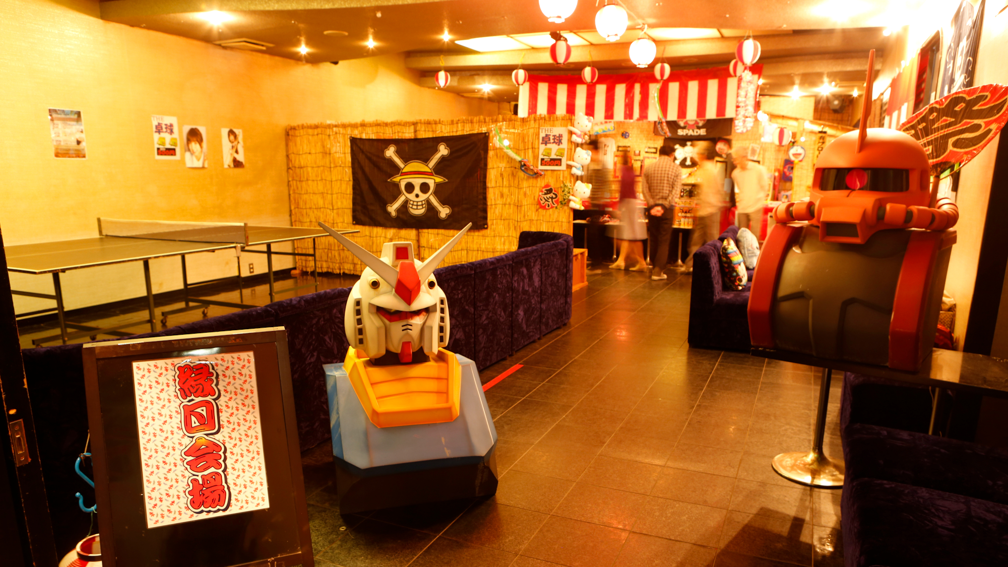 【お祭りひろば】明治館の人気の縁日が復活（2023年11月7日より再開）19時－21時開催（不定休）