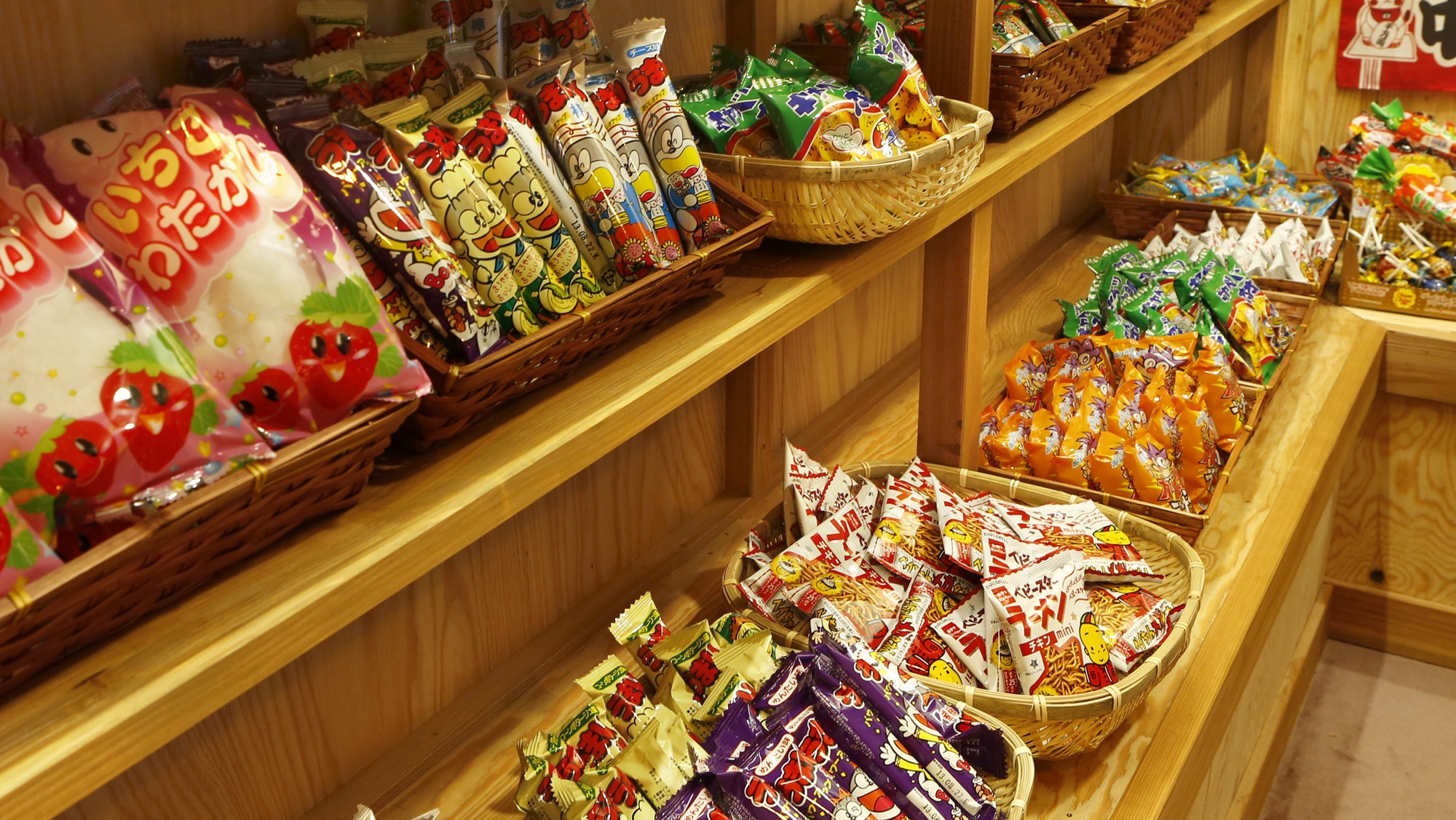 【ロビー】お子様に嬉しい、駄菓子バー（無料）。アルコールのおつまみにも、最適です！