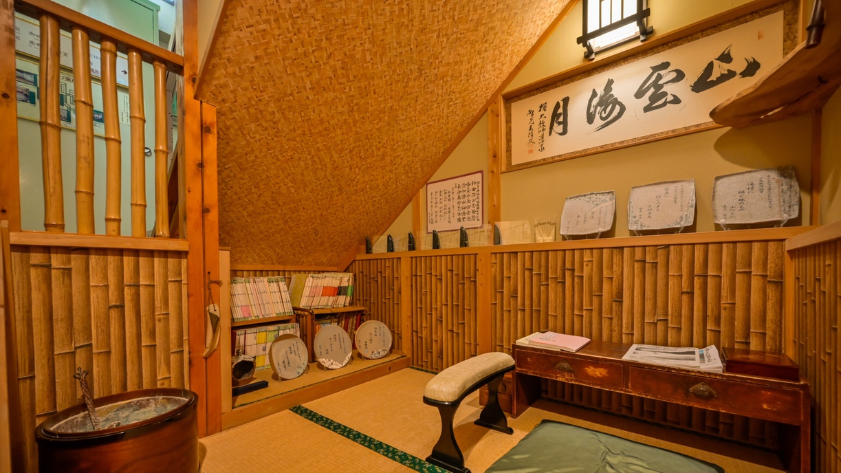 ★【リトリートぐんま】脱デジタル・自分自身を見つめなおす旅◆豊かな自然と温泉で心身ともにリフレッシュ