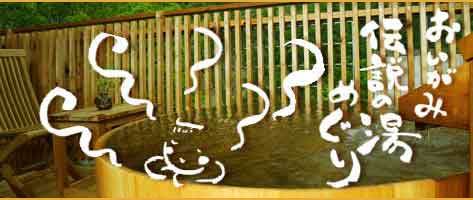 申し つかり まし た