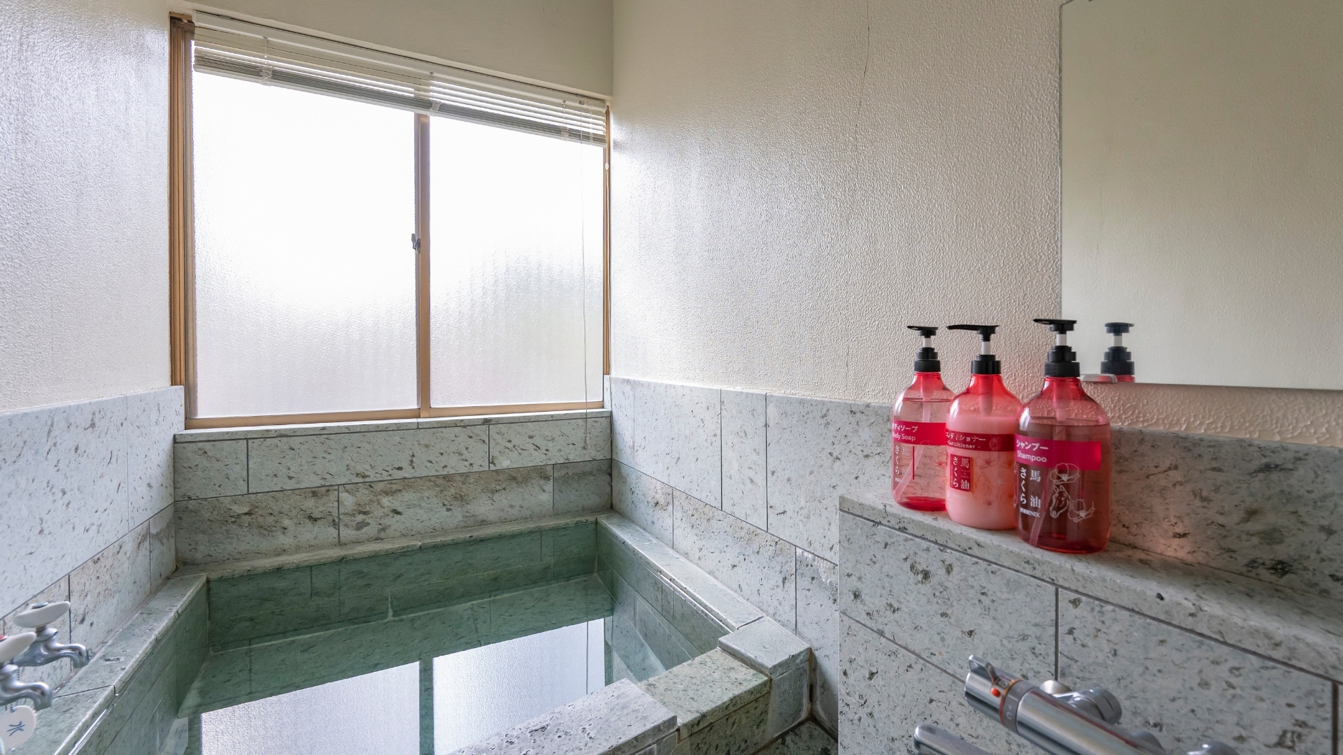 スタンダートタイプ44平米3名様用和モダン ＜三宅島4〜6号＞