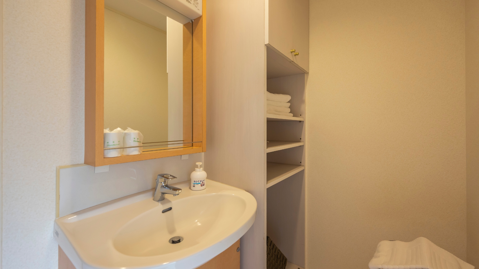 デラックス石風呂タイプ51平米5名用和洋室＜新島1〜3号＞