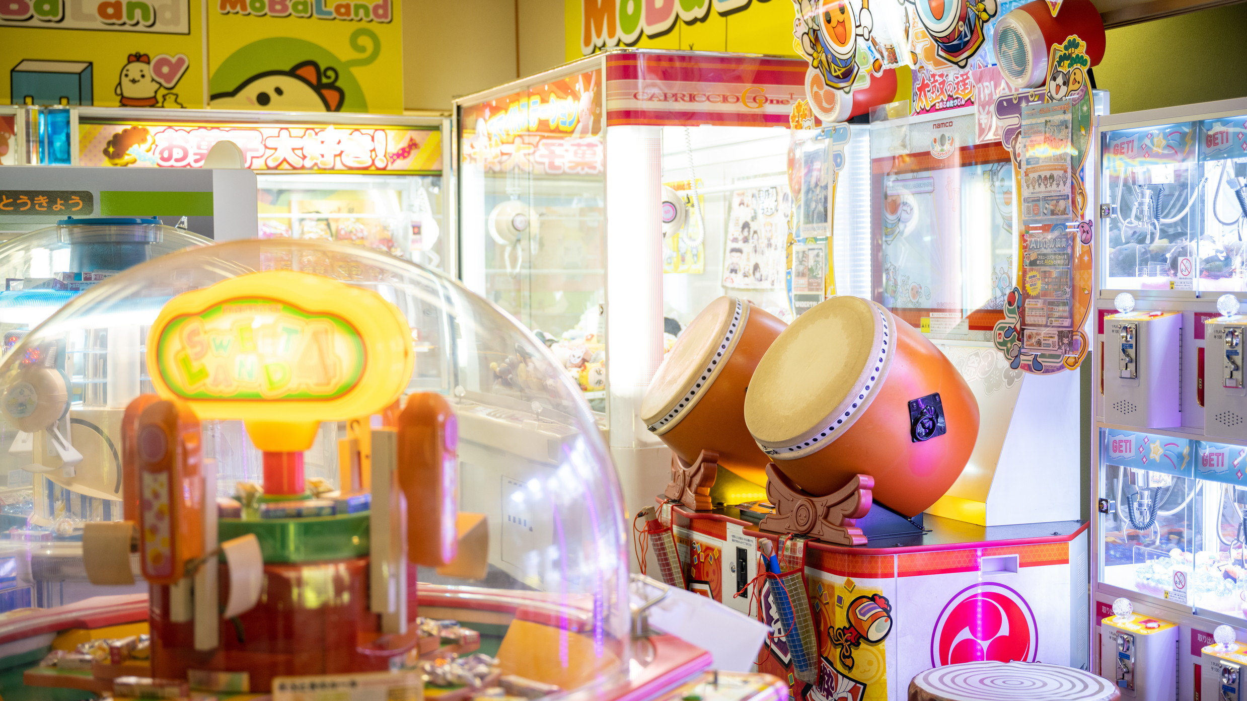 ゲームコーナー