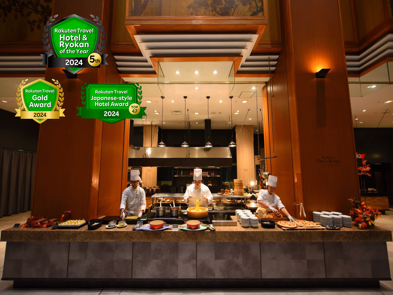 瑞鳳様　レストラン　エンブレム入り