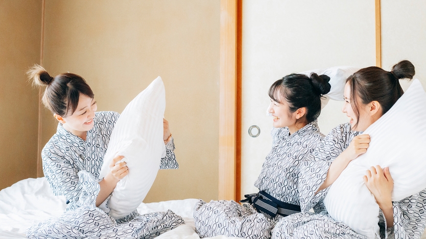 【学割】学生限定！仲間と楽しい温泉旅行♪嬉しい特典付き！[学生証提示必須]