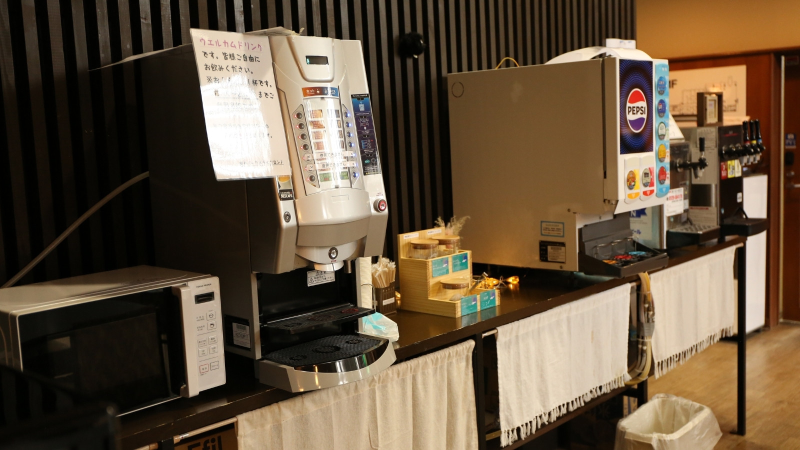 【施設】館内設備