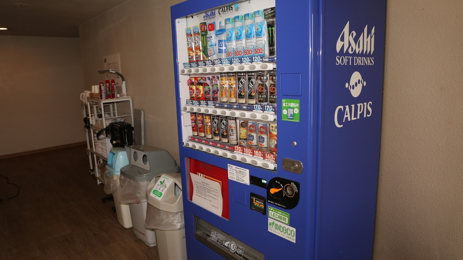 【施設】館内設備