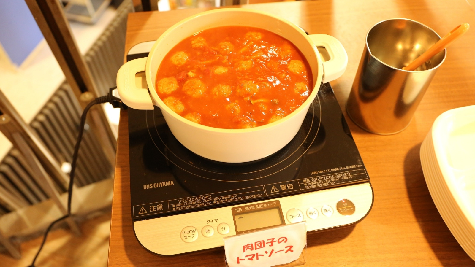 【食事】朝食イメージ