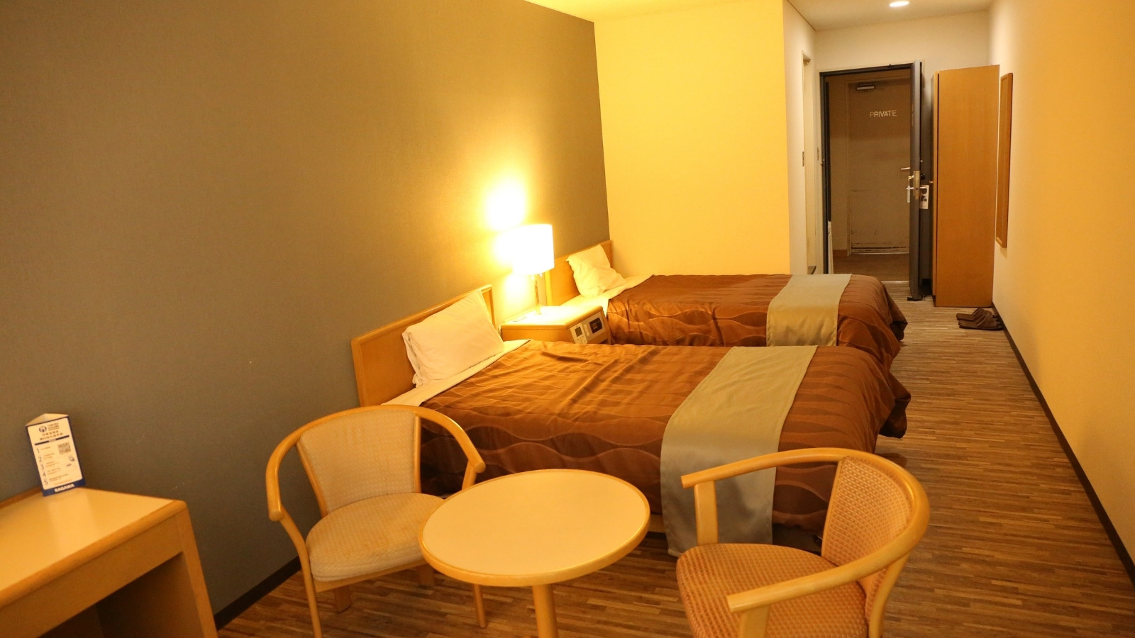 【ツイン】部屋