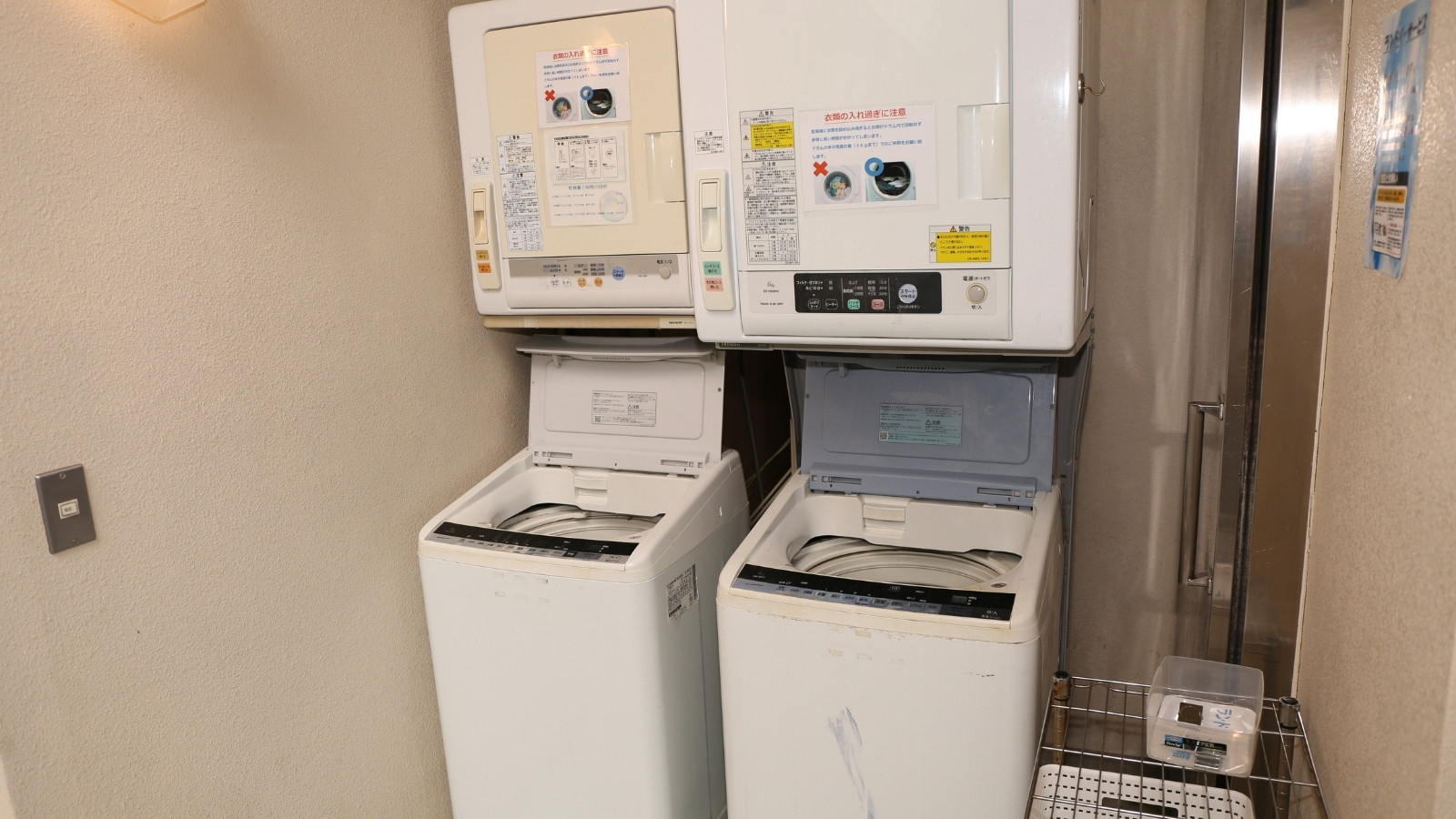 【施設】館内設備