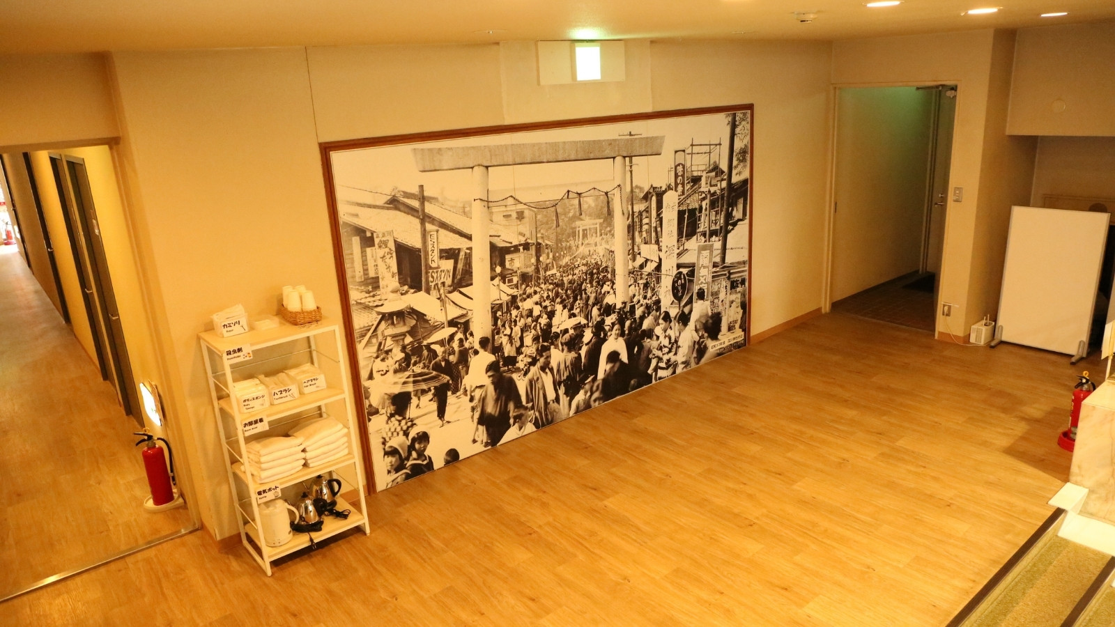 【施設】館内環境