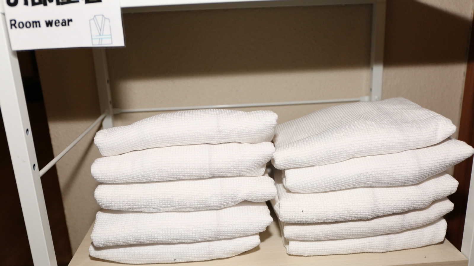 【アメニティ】