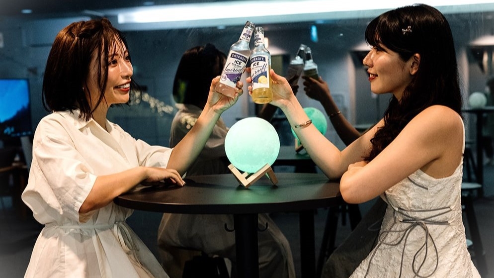 【忘年会におすすめ】岩手山側の客室を確約！ラウンジ飲み放題＋夕食60分飲み放題＋夕朝食付きプラン