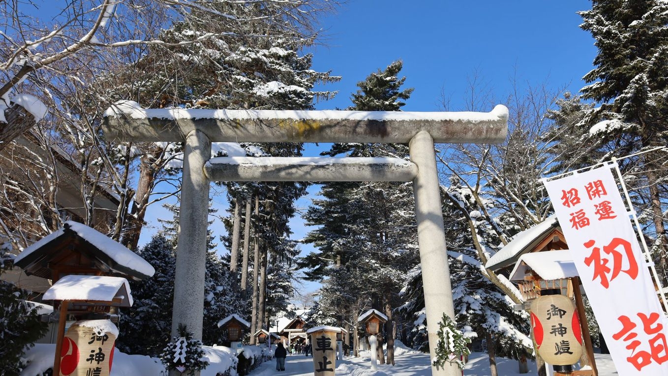 【年末年始シンプルステイ】 朝食＆温泉付き