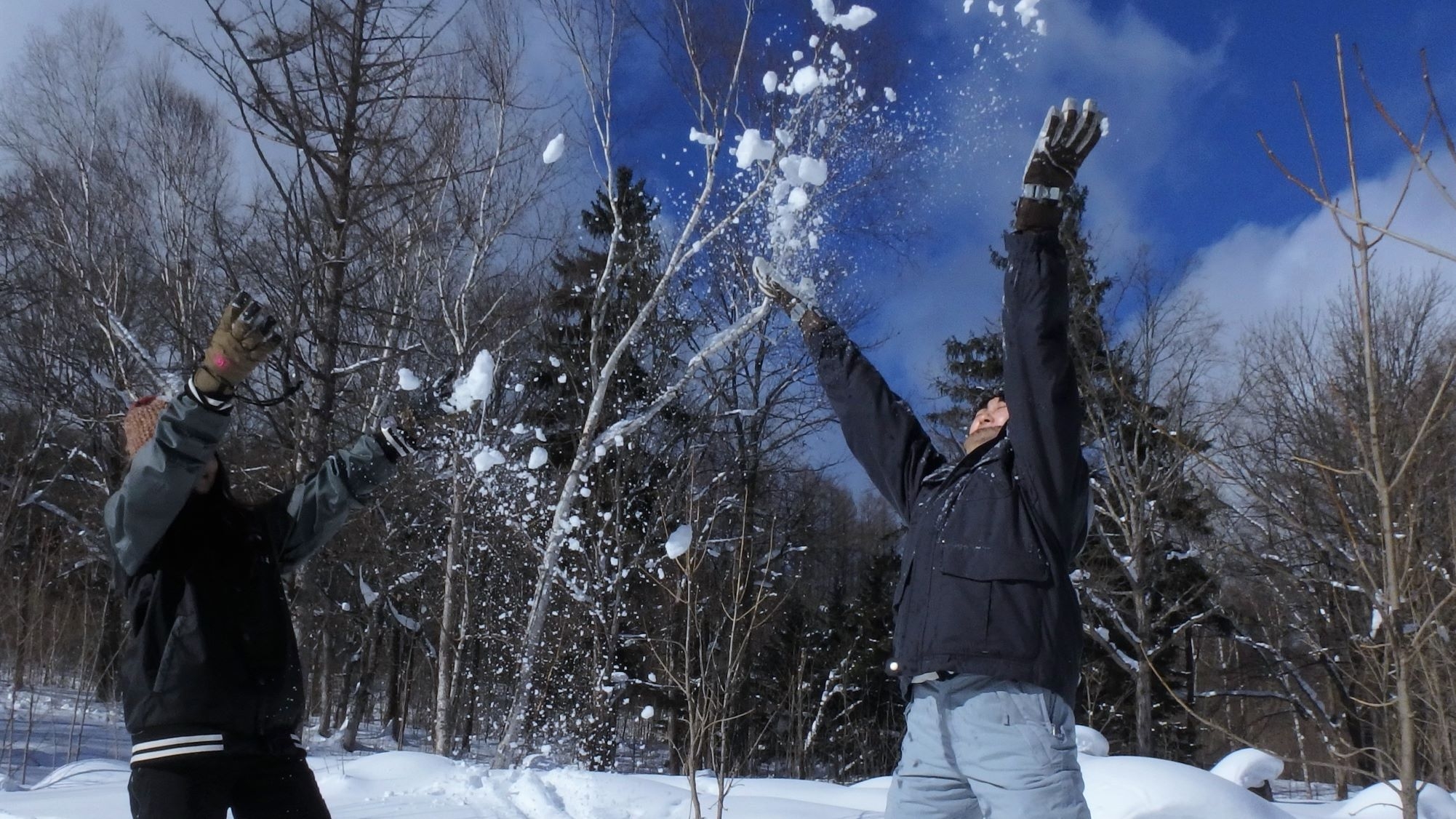 冬体験♪　食べて遊んではしゃぐ！エンジョイクーポン3枚付き〜朝食＆温泉付