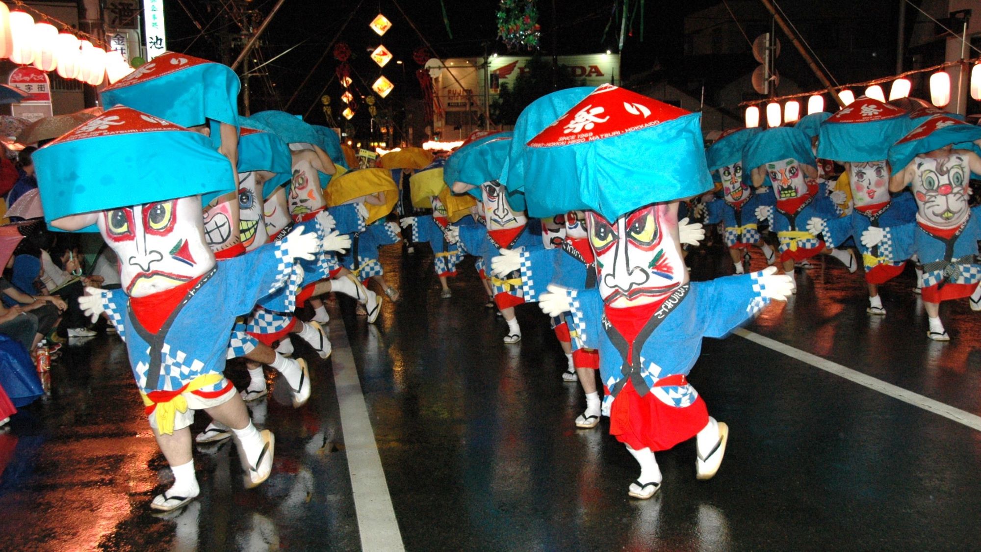 ふらの北海へそ祭り