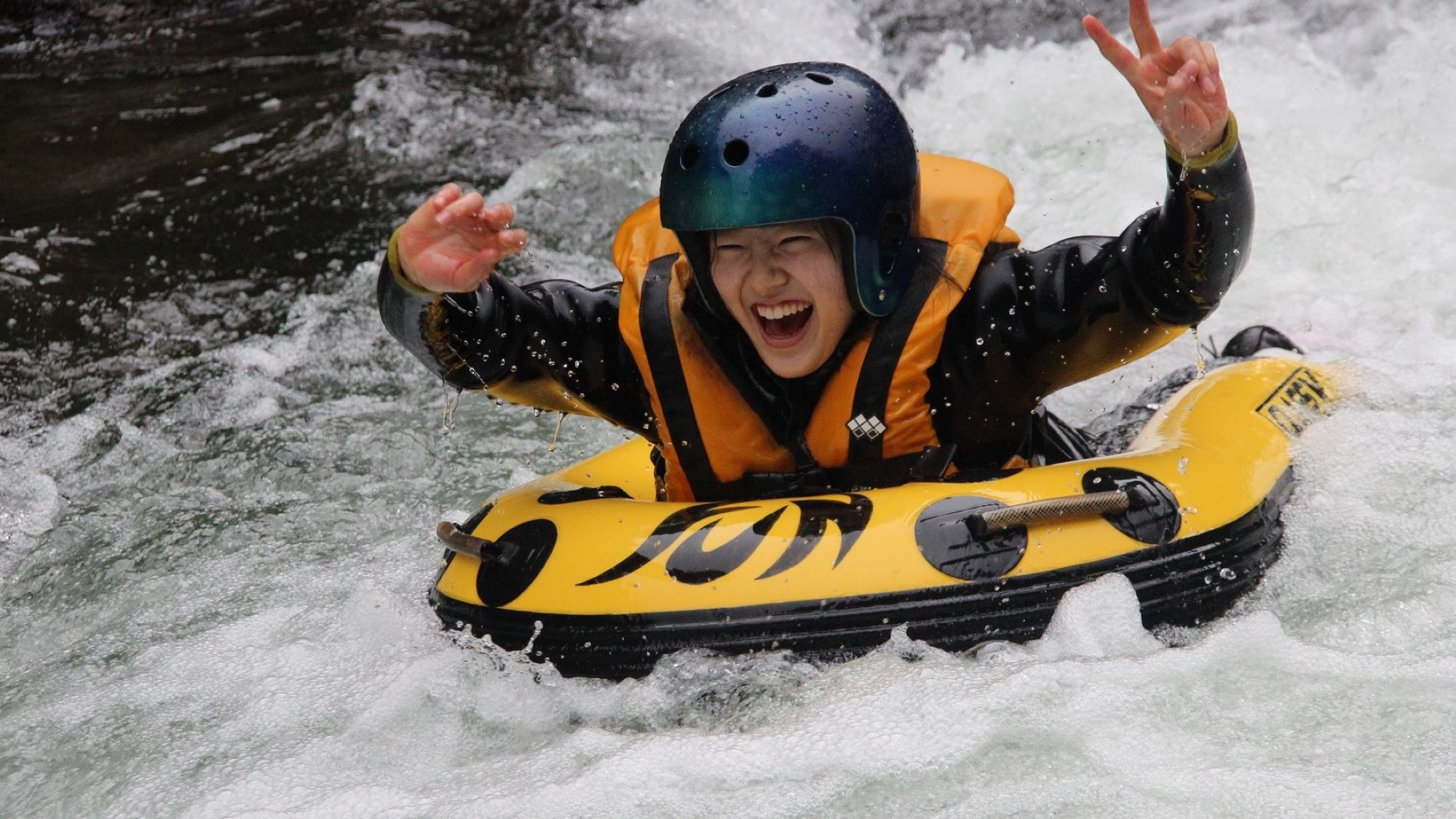 リバーボーディング