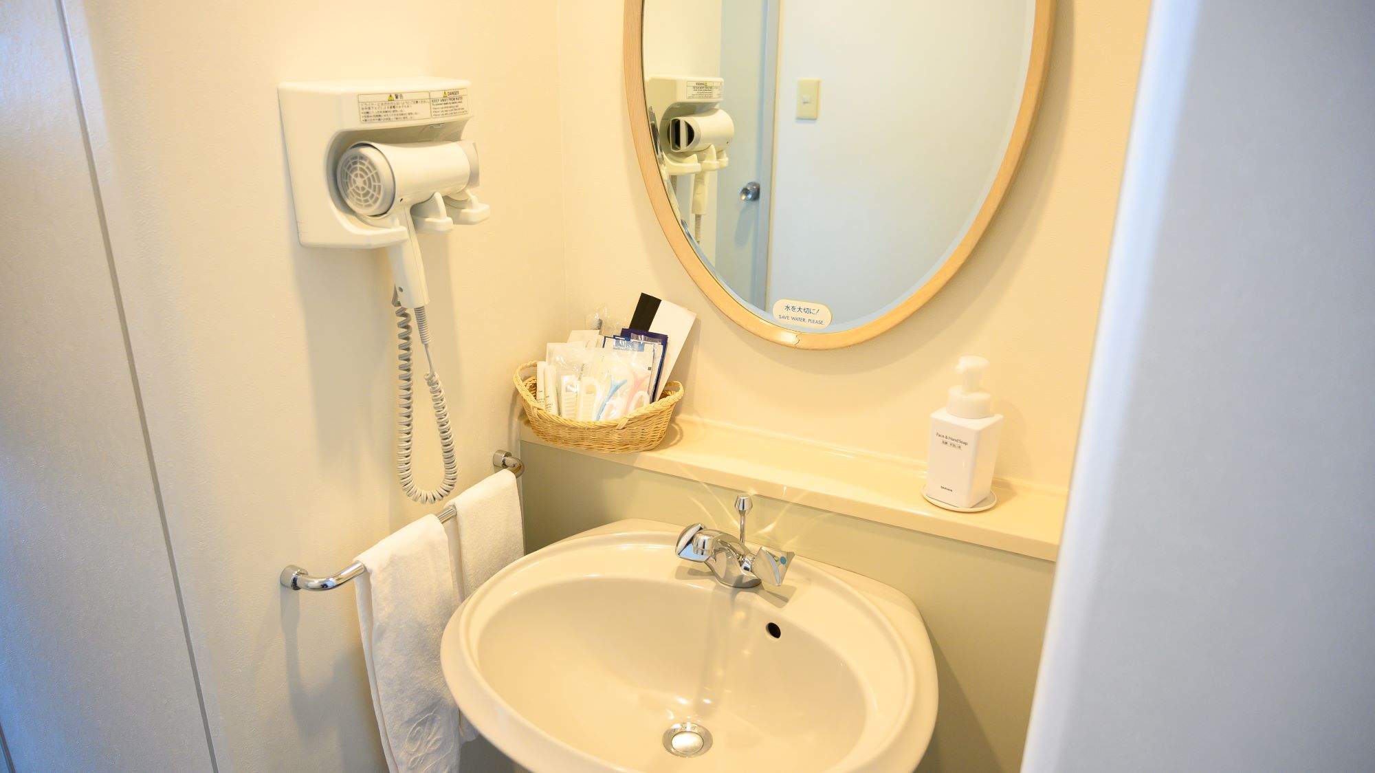 8F～11F　高層階ツインルーム（洗面台）