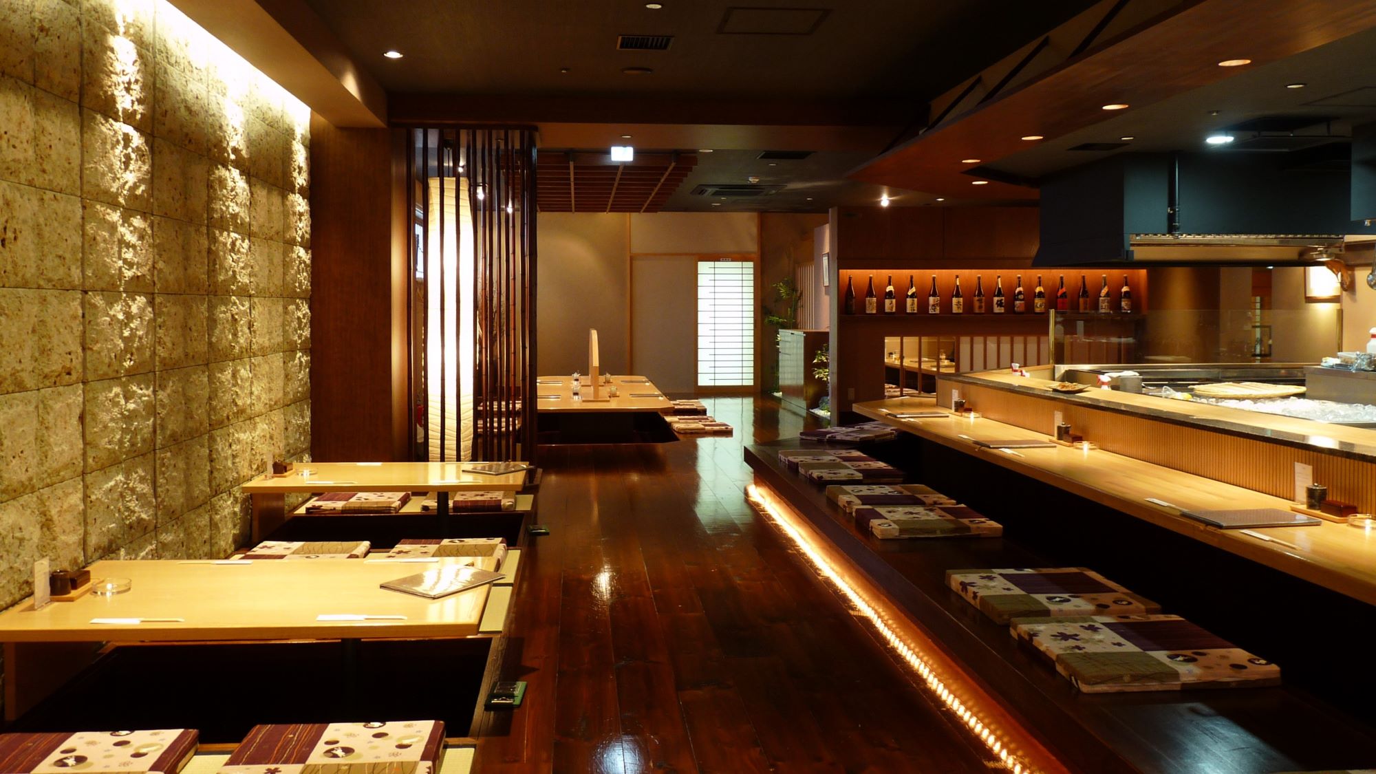 炭焼処 きたぐに