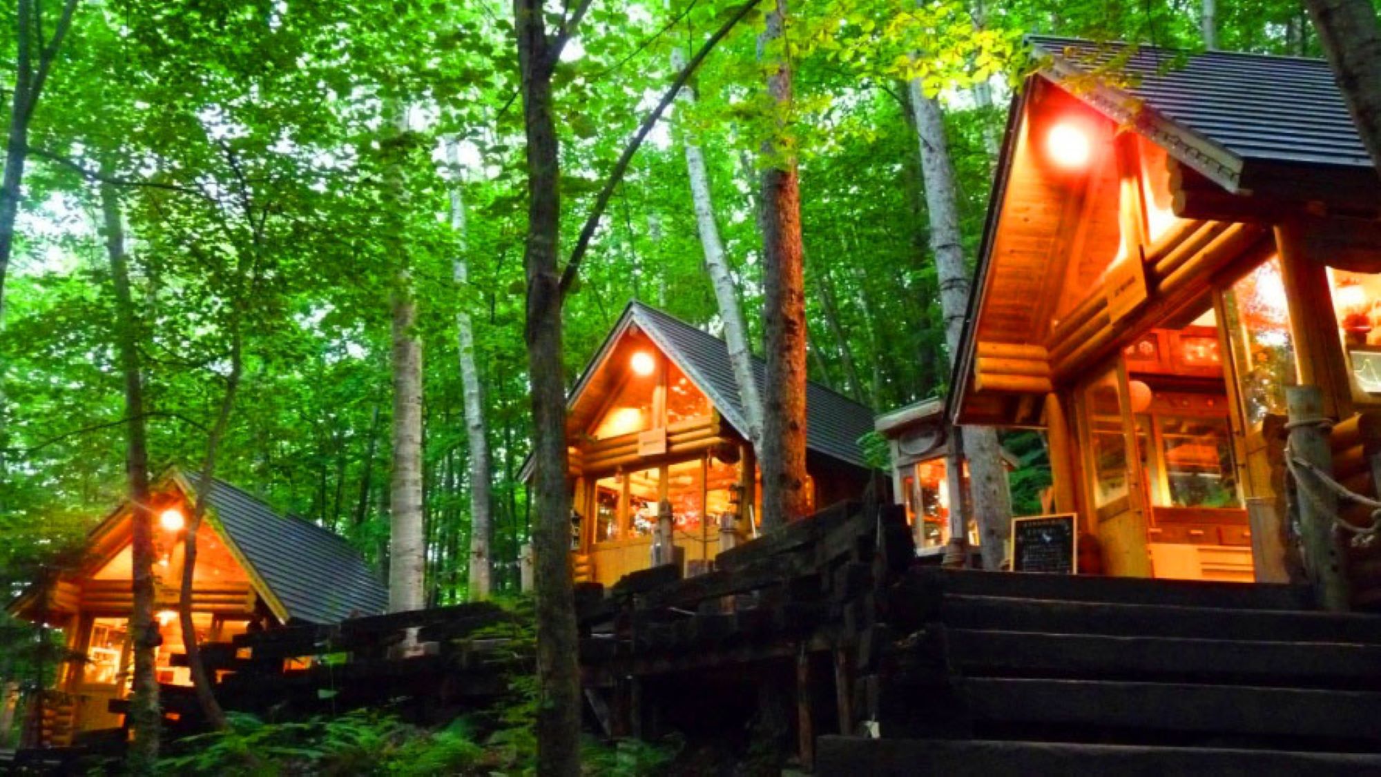 ニングルテラス　