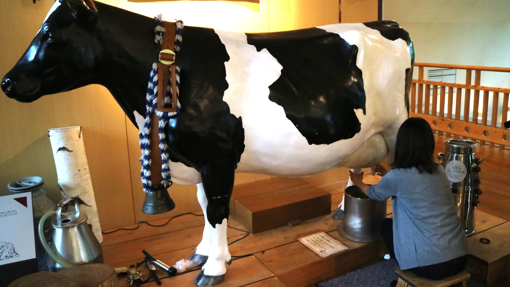 富良野チーズ工房