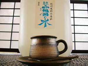 写真4