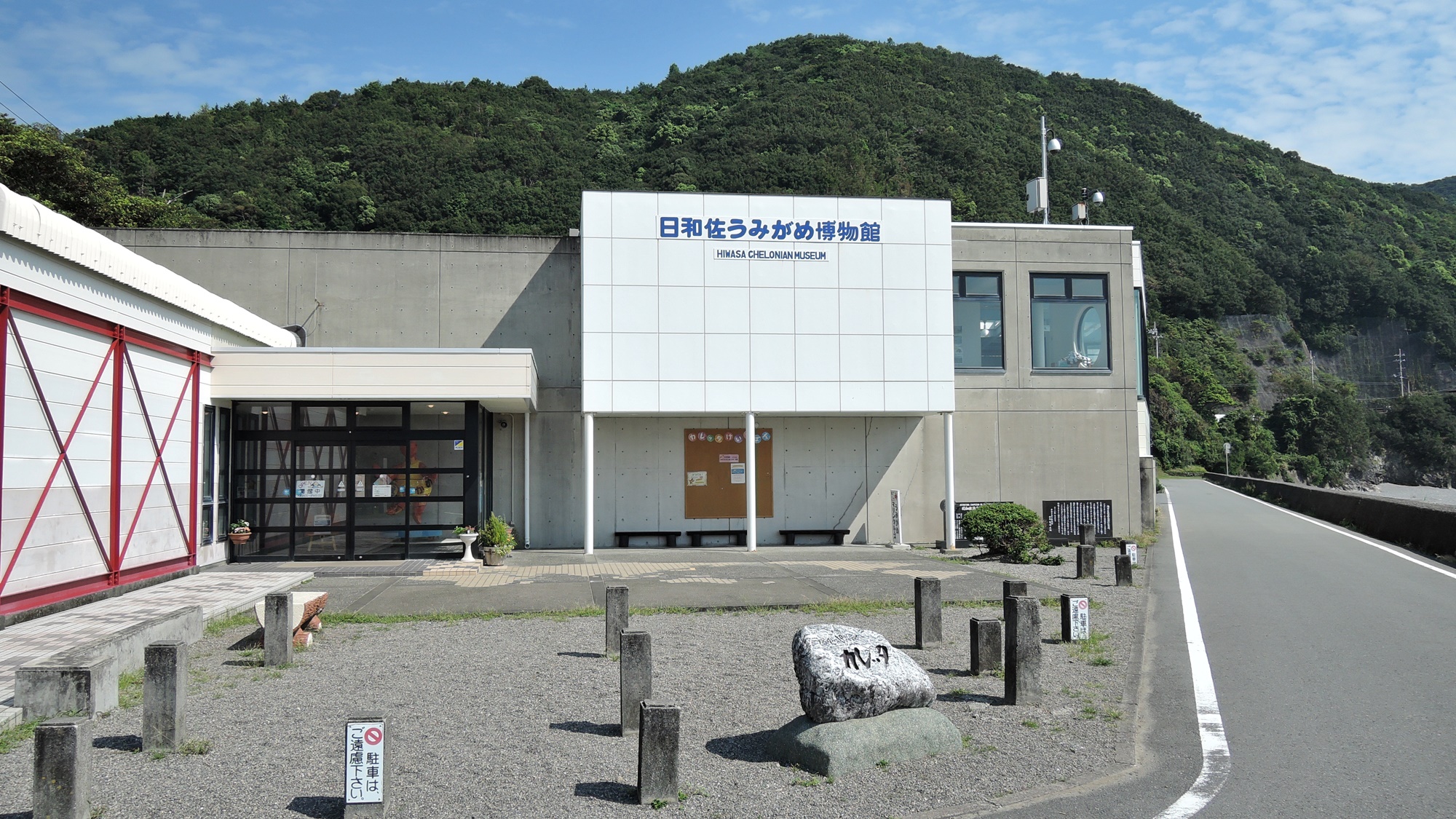 ビジネスホテル・ケアンズ 設備・アメニティ・基本情報