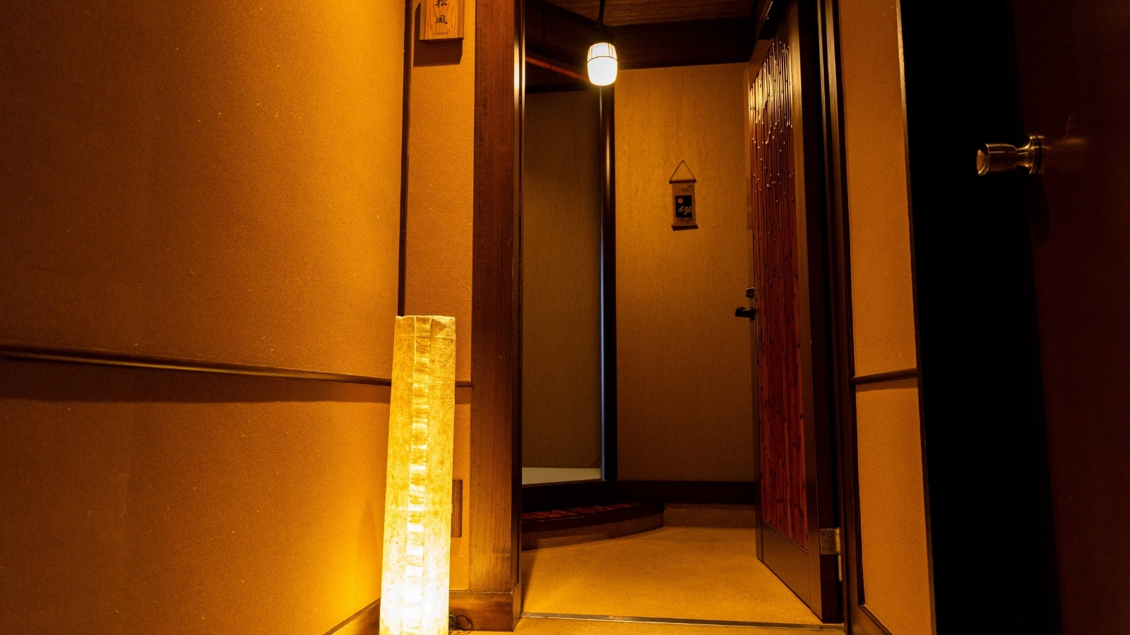松風