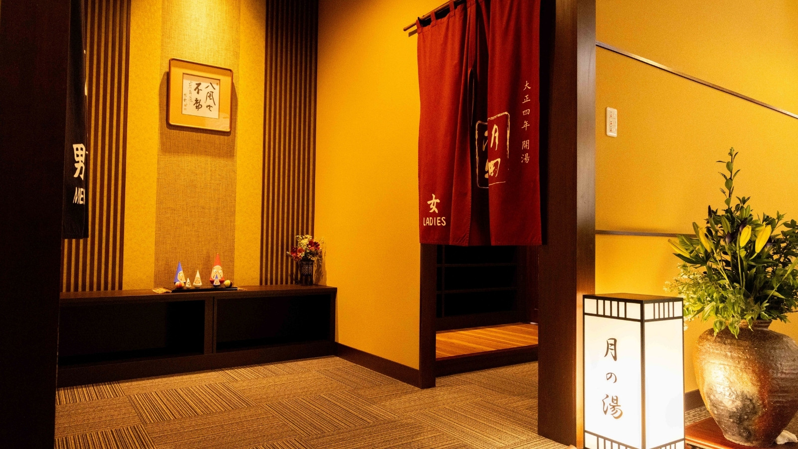 大浴場 入り口