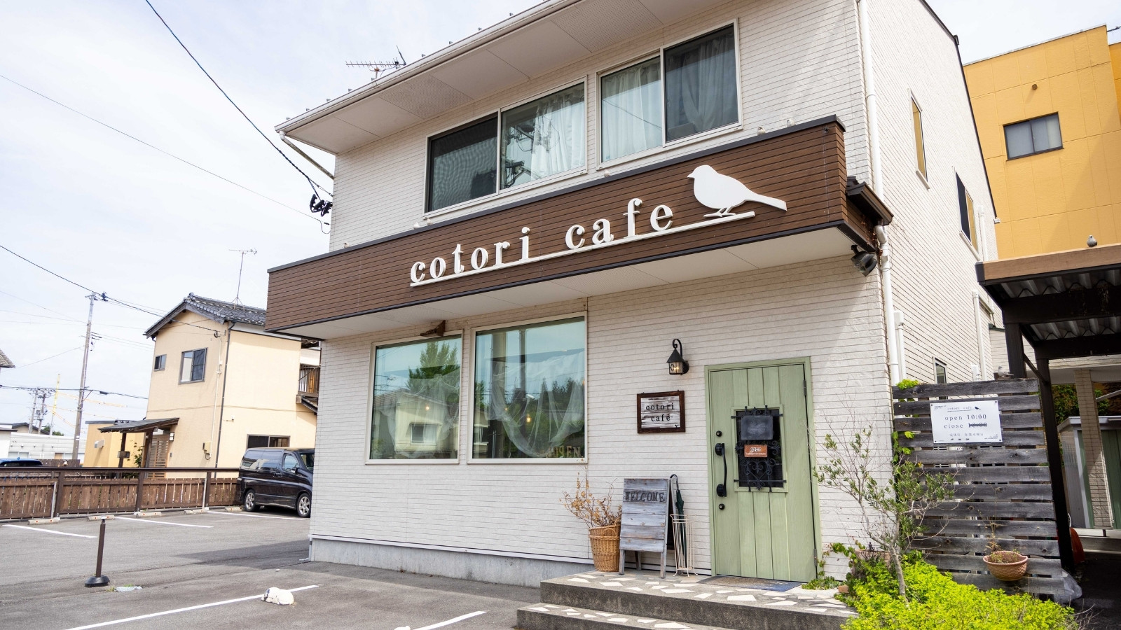 温泉街 昼