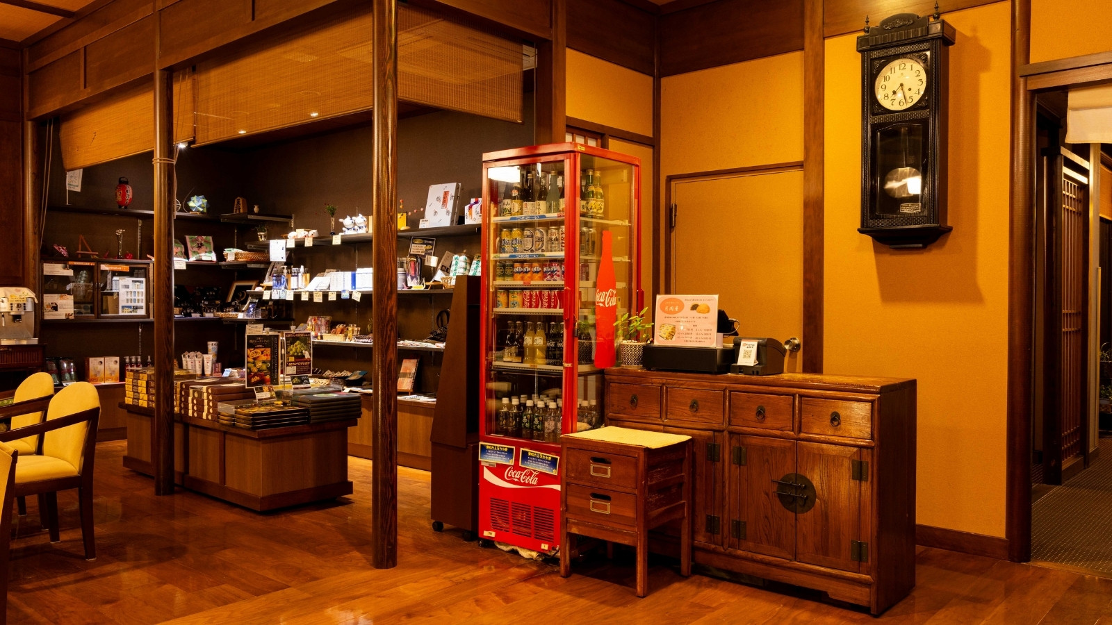 売店