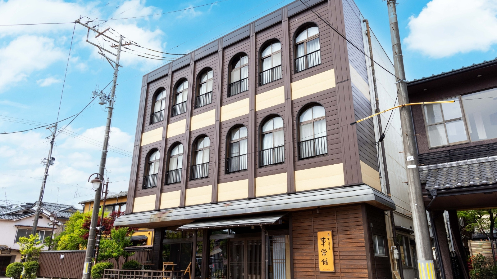施設外観 昼